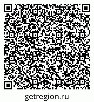 79120694930