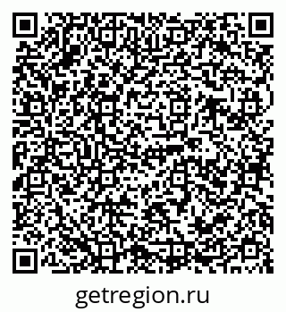 79120696110