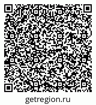 79120696200