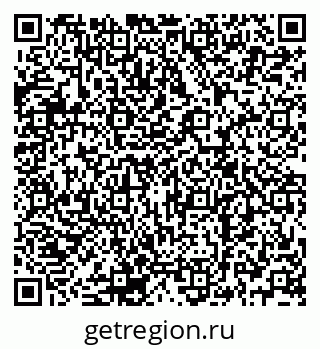 79120696432