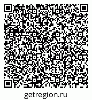 79120696433