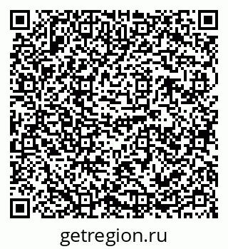 79120696700
