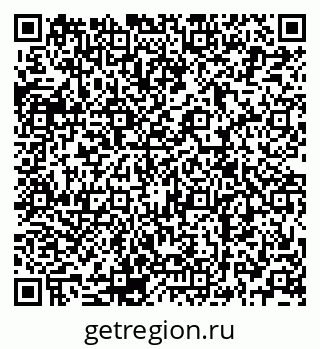 79120697002
