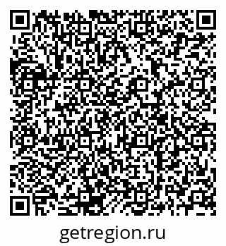 79120697006