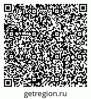79120697021