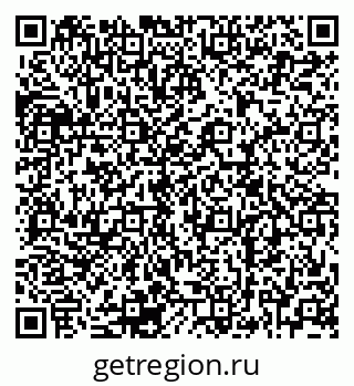 79120697038