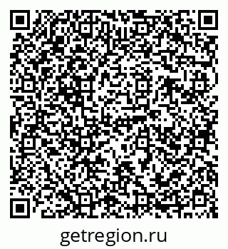 79120697088