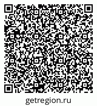 79120697200