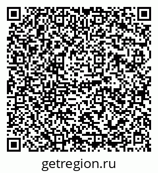 79120697234