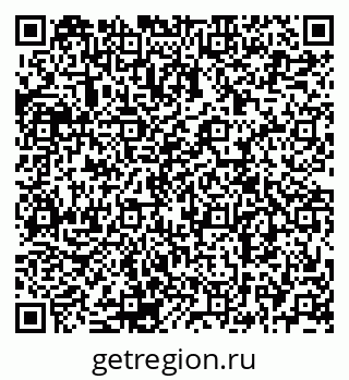 79120697261
