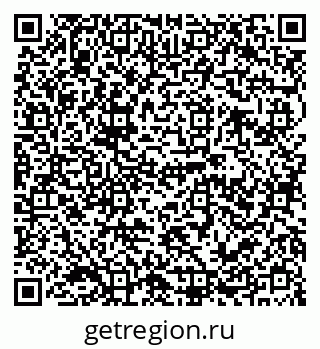 79120697374