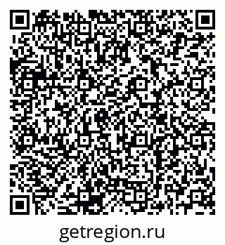 79120697400