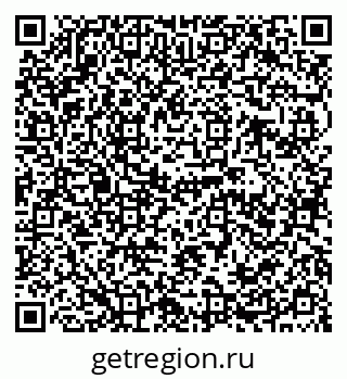 79120697414