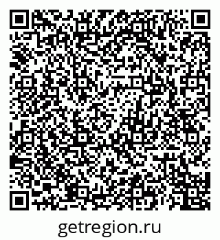 79120697420