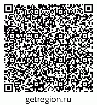 79120697421
