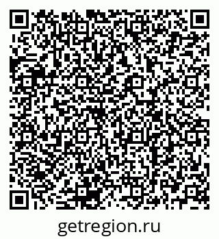 79120697423