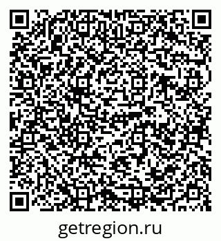 79120697433