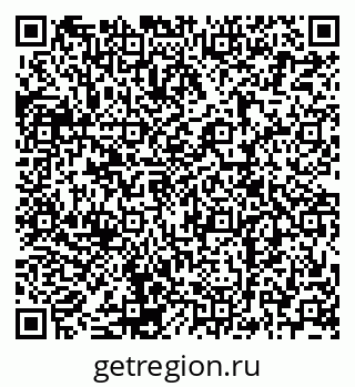79120697494