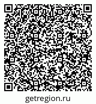 79120698001