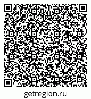 79120698200