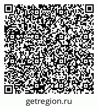 79120698256