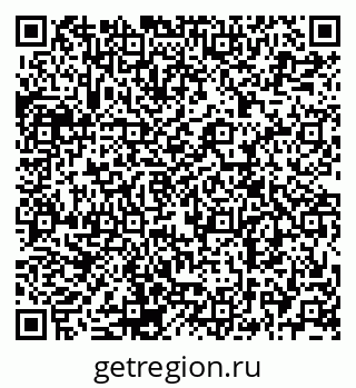79120698261