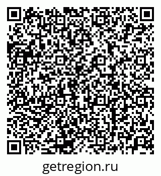 79120698900