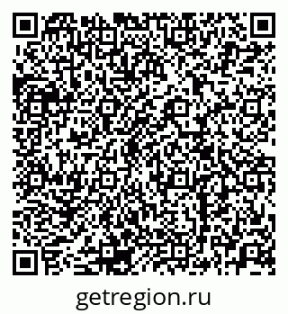 79120698920