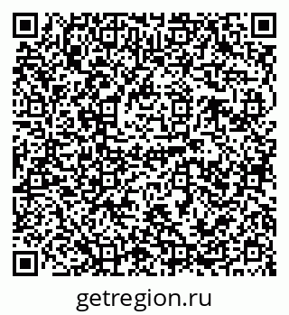 79120699001
