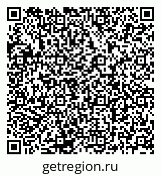 79120699234
