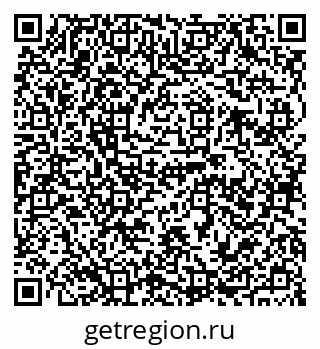79120699872