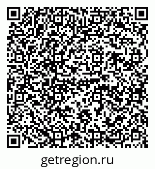 79120700006