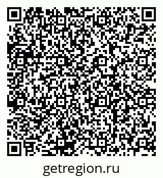 79120700017