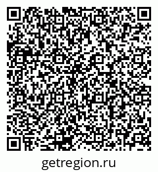 79120700029