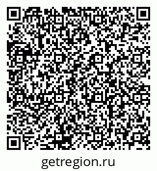 79120700045