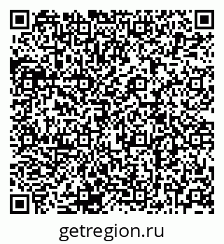 79120700048