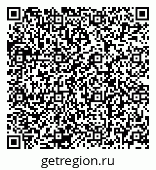 79120700049