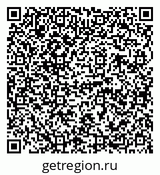 79120700086