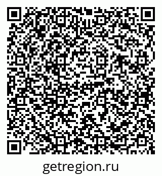 79120700113