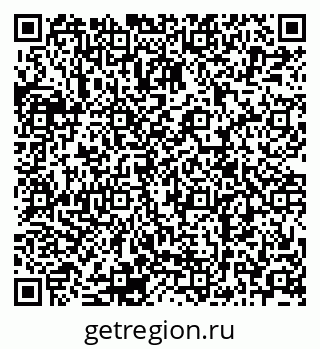 79120700124