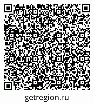 79120700129