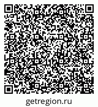 79120700140