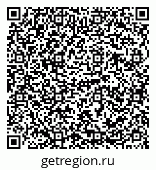 79120700170
