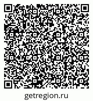 79120700188