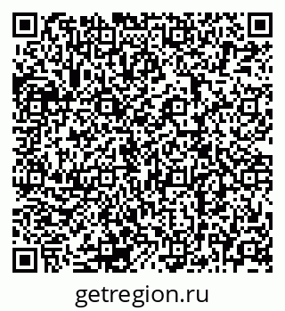 79120700189