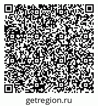 79120700195