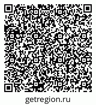 79120700252