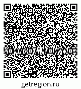 79120700450