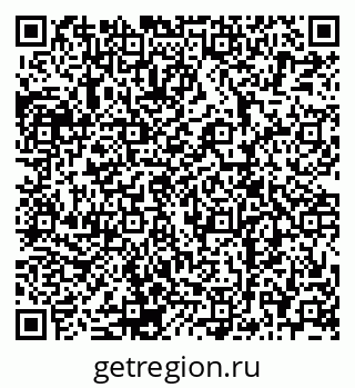79120700485