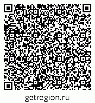 79120700530